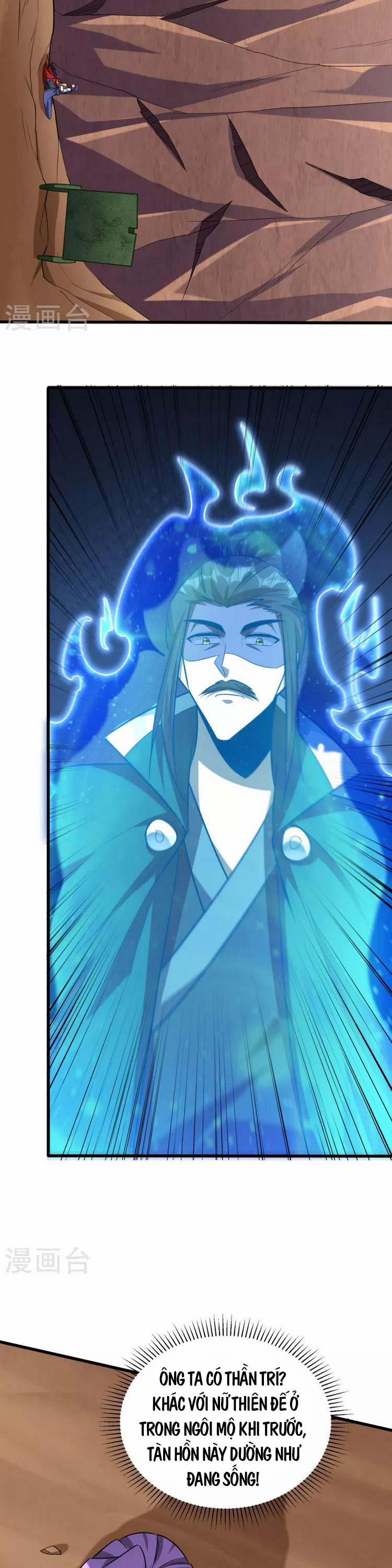 Yêu Giả Vi Vương 260 trang 10