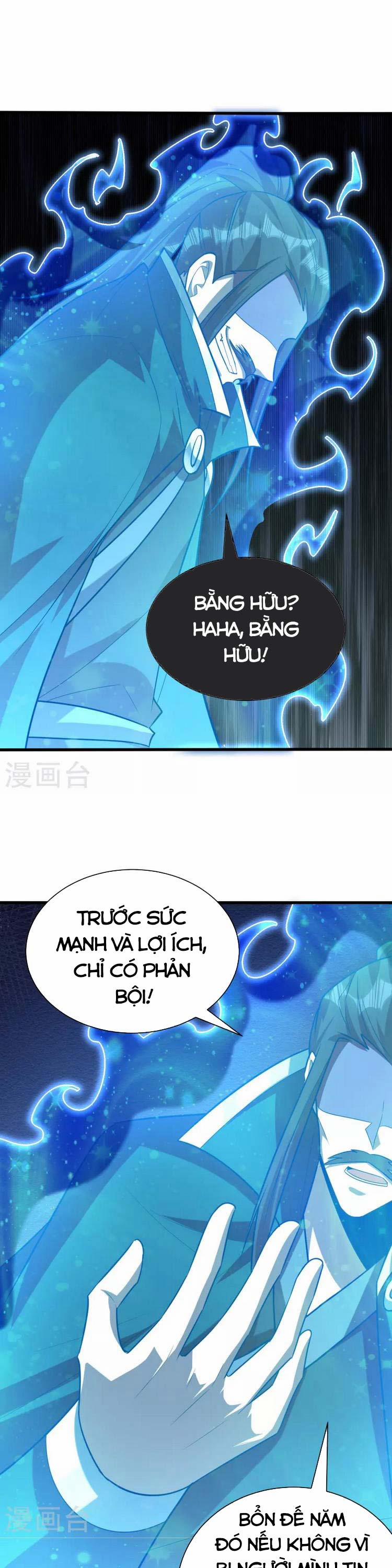 Yêu Giả Vi Vương 260 trang 12