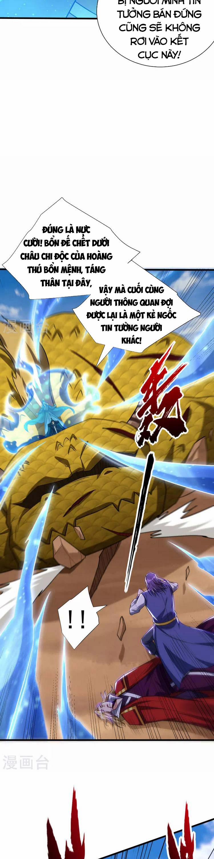 Yêu Giả Vi Vương 260 trang 13