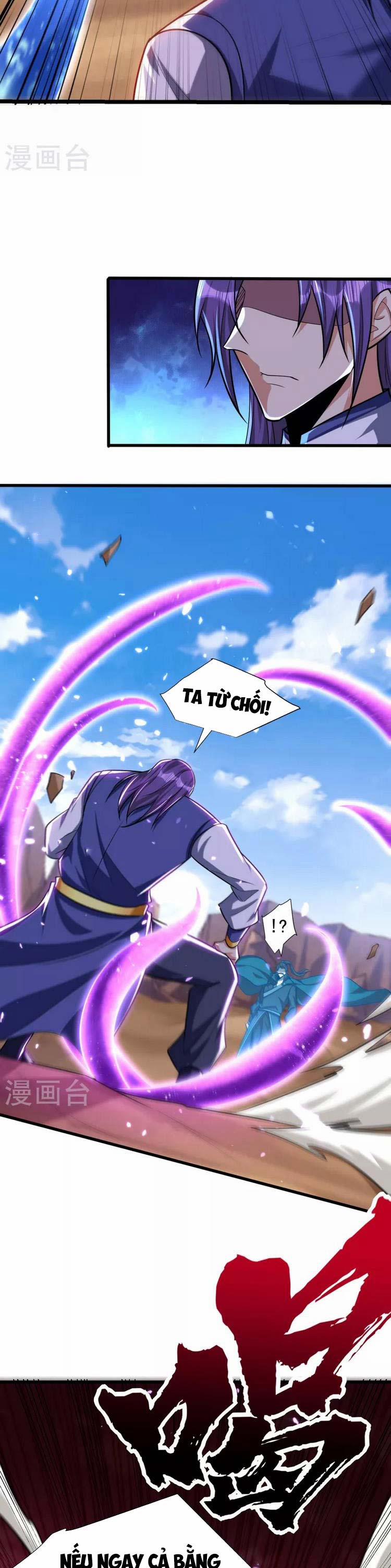 Yêu Giả Vi Vương 260 trang 18