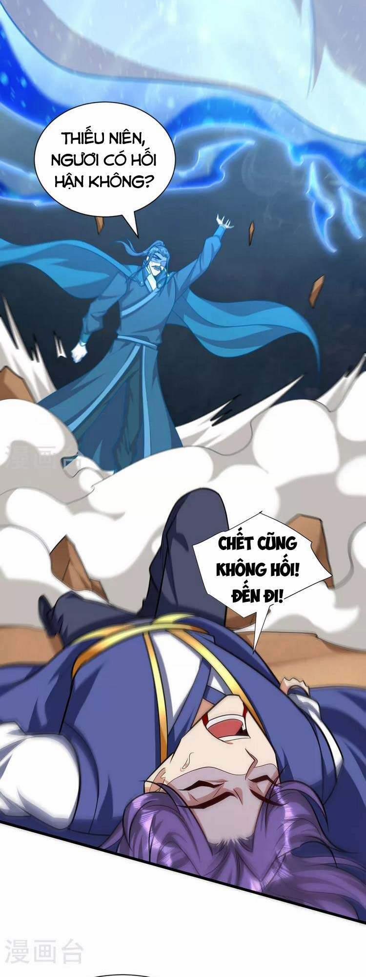 Yêu Giả Vi Vương 261 trang 12