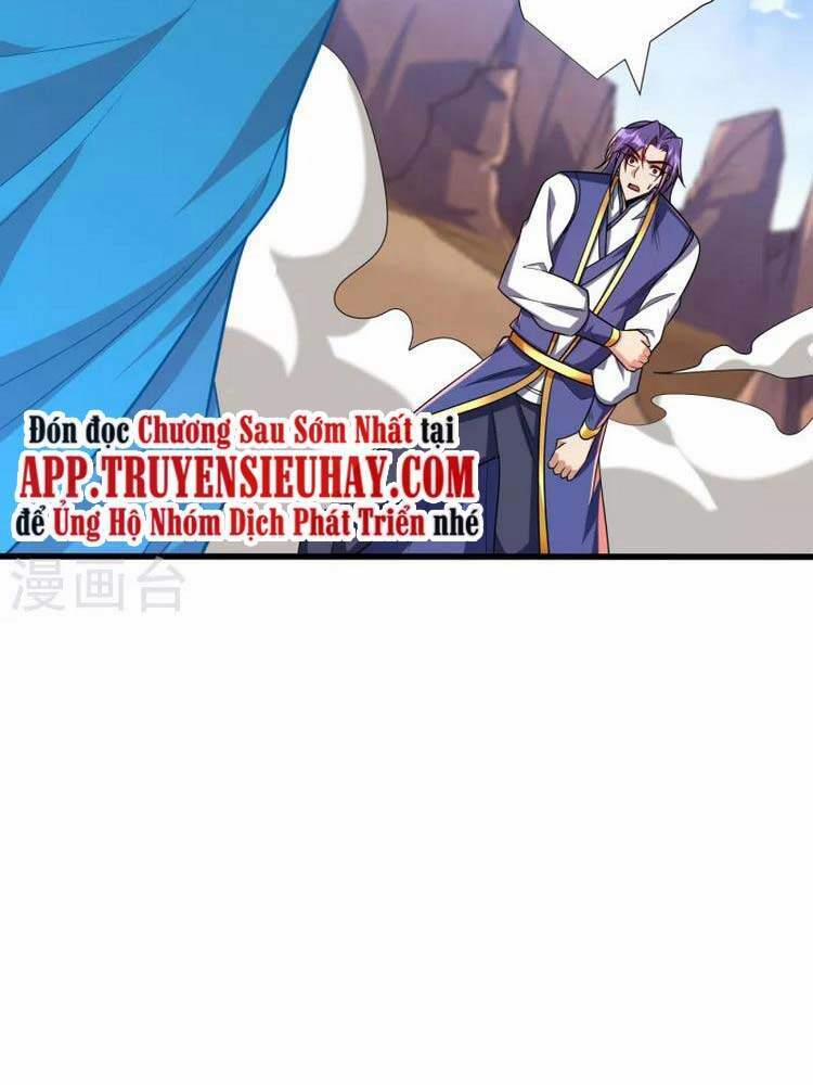 Yêu Giả Vi Vương 261 trang 17