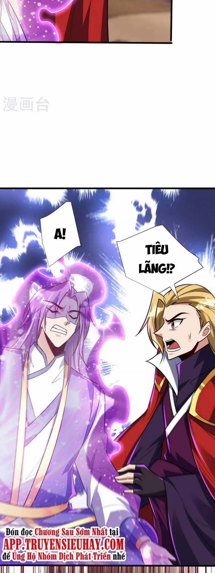 Yêu Giả Vi Vương 261 trang 31