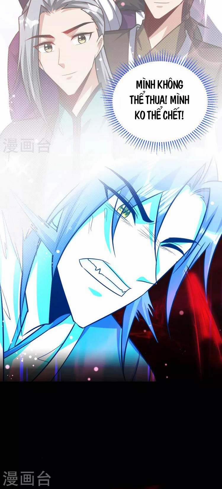 Yêu Giả Vi Vương 261 trang 37