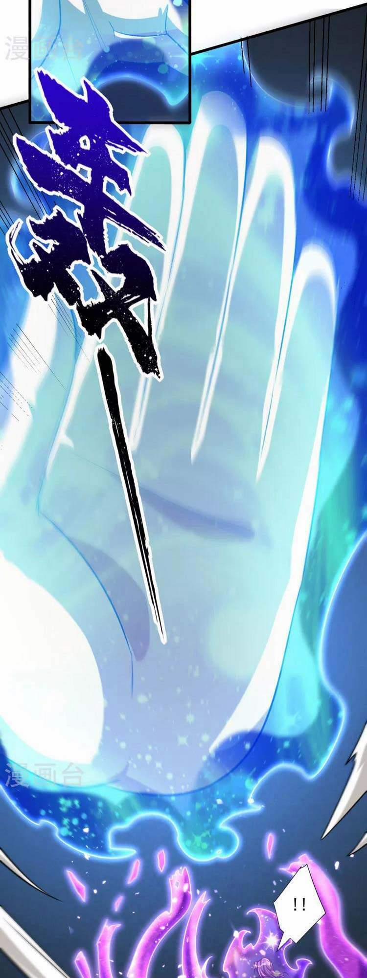 Yêu Giả Vi Vương 261 trang 4