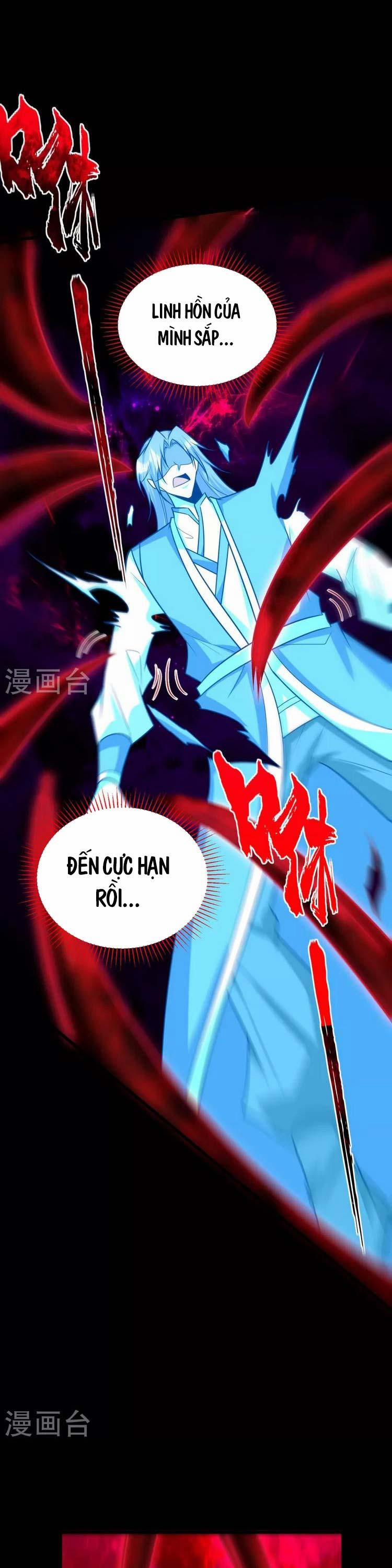 Yêu Giả Vi Vương 262 trang 0