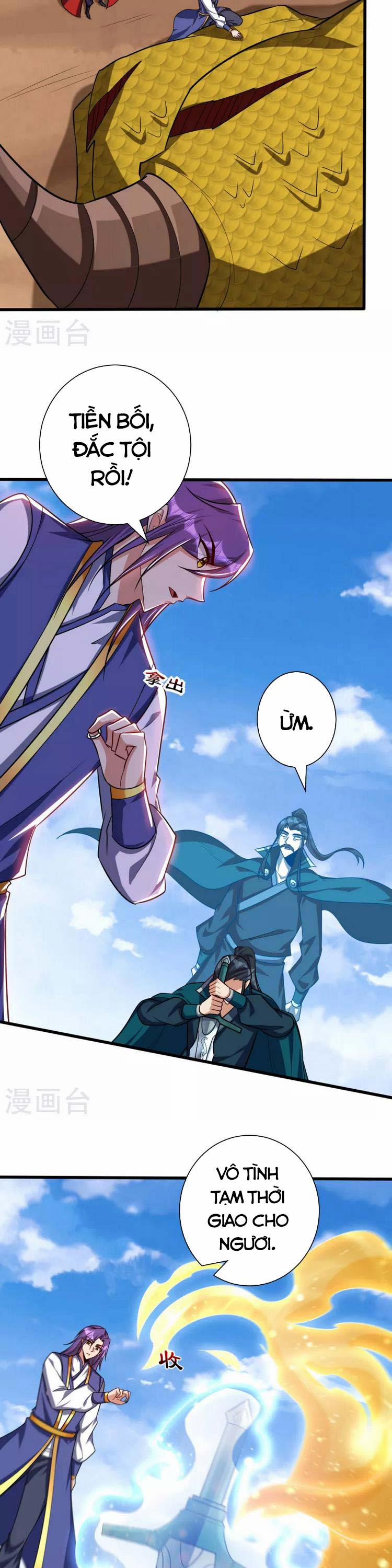 Yêu Giả Vi Vương 262 trang 13
