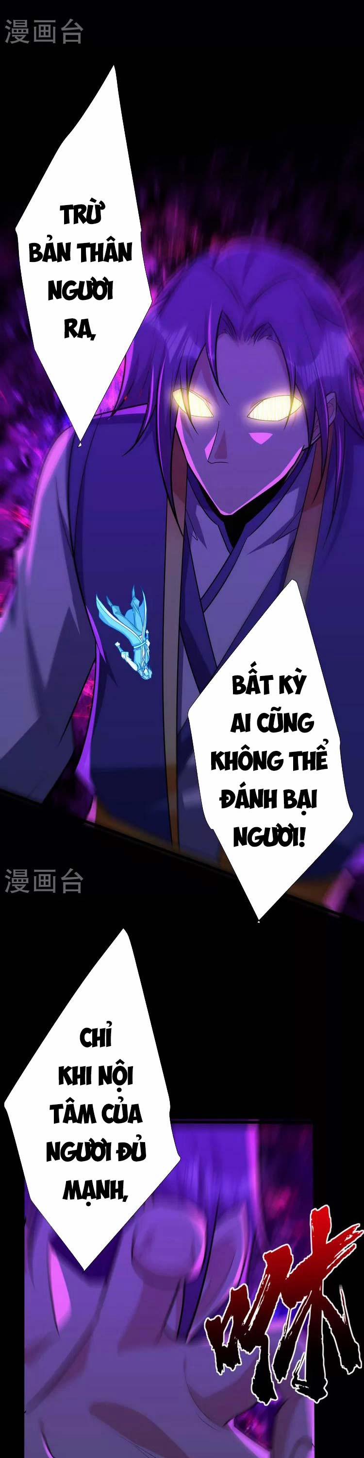 Yêu Giả Vi Vương 262 trang 2