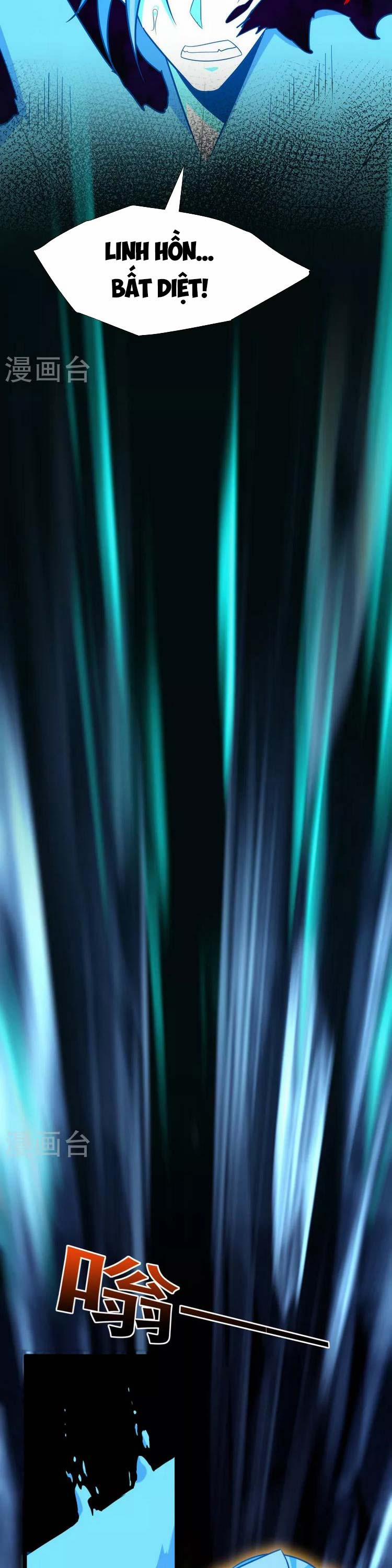 Yêu Giả Vi Vương 262 trang 5