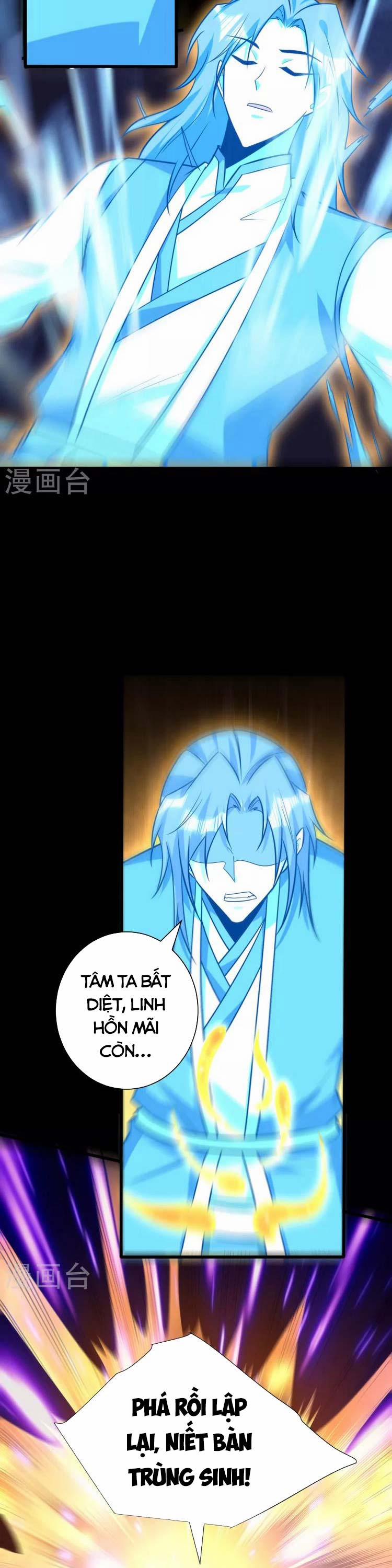 Yêu Giả Vi Vương 262 trang 6