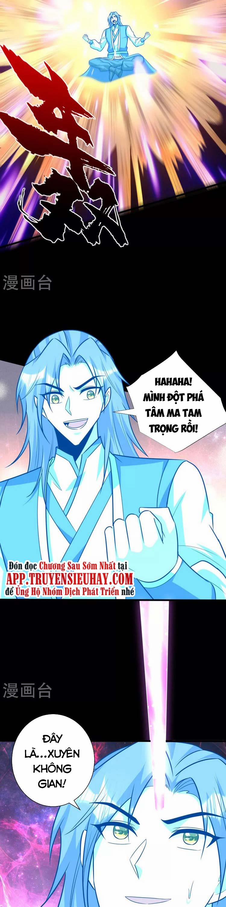 Yêu Giả Vi Vương 262 trang 7