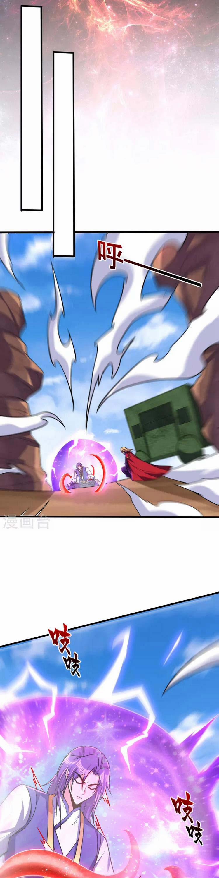 Yêu Giả Vi Vương 262 trang 9