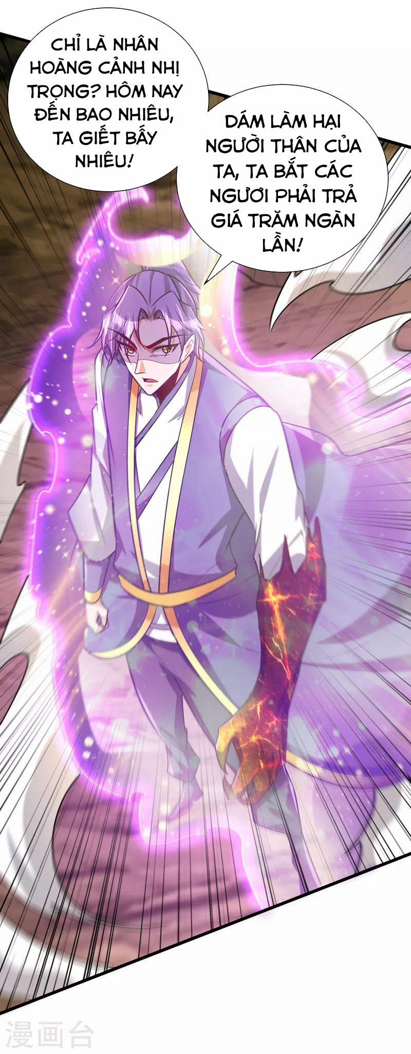 Yêu Giả Vi Vương 264 trang 25