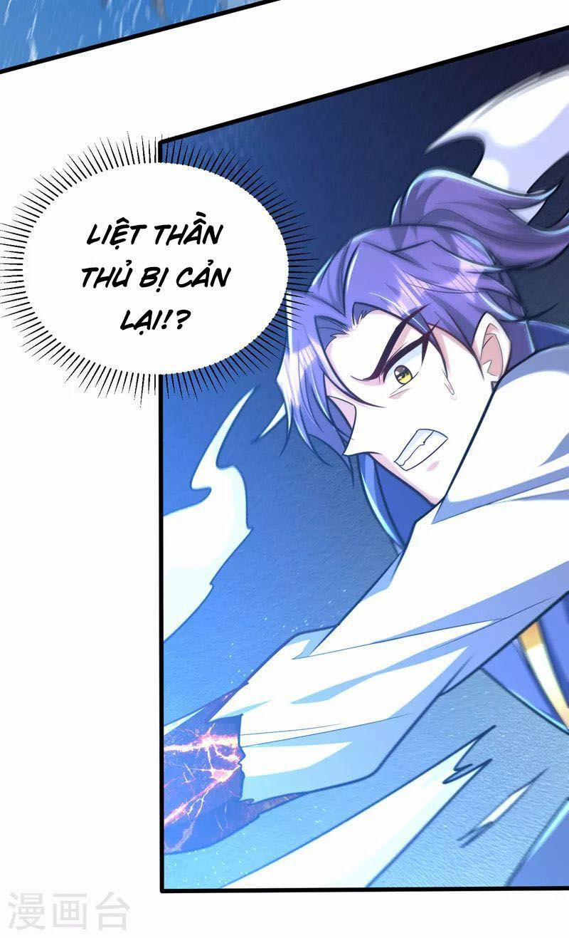 Yêu Giả Vi Vương 265 trang 18