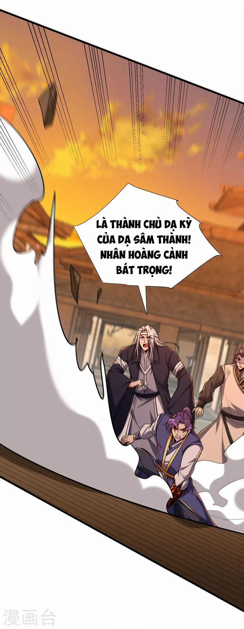 Yêu Giả Vi Vương 265 trang 20