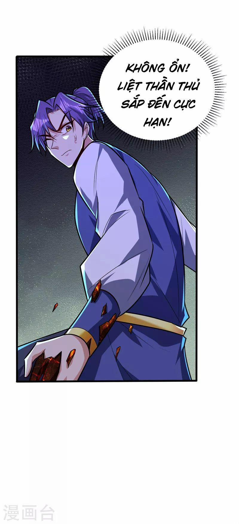 Yêu Giả Vi Vương 265 trang 30