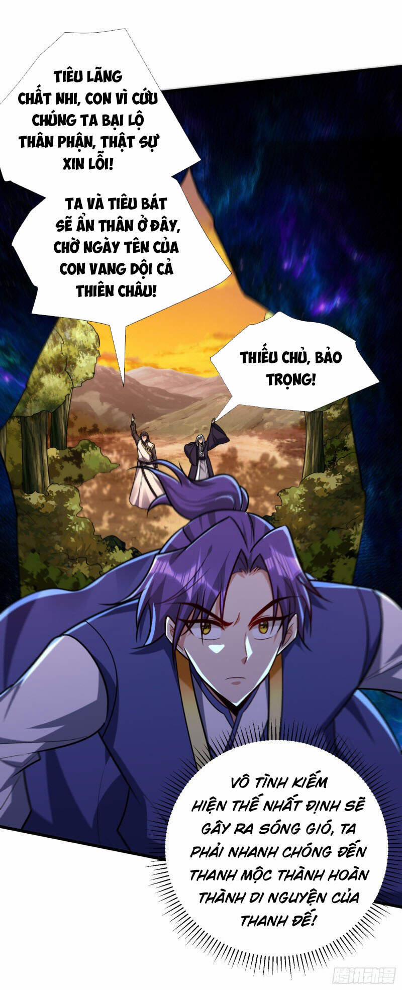 Yêu Giả Vi Vương 266 trang 21
