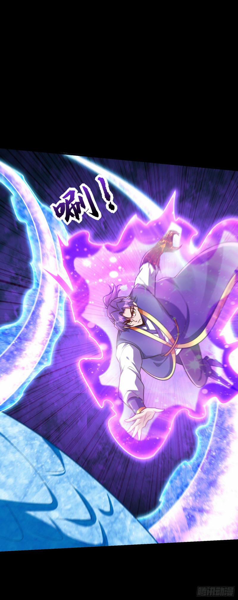 Yêu Giả Vi Vương 267 trang 4