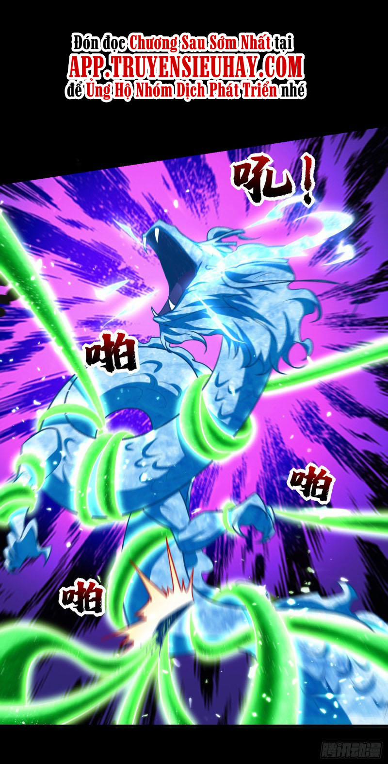 Yêu Giả Vi Vương 267 trang 9