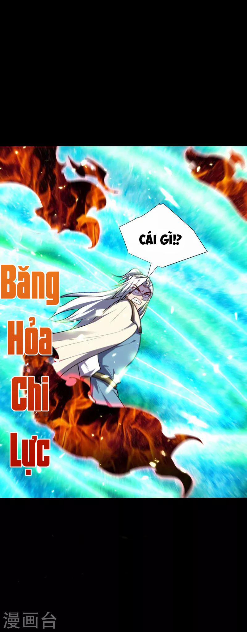 Yêu Giả Vi Vương 268 trang 17