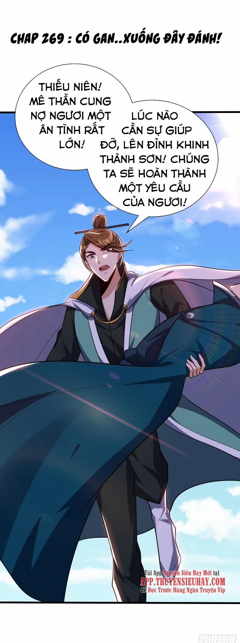 Yêu Giả Vi Vương 269 trang 0