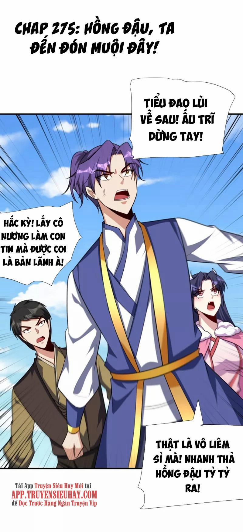 Yêu Giả Vi Vương 275 trang 1