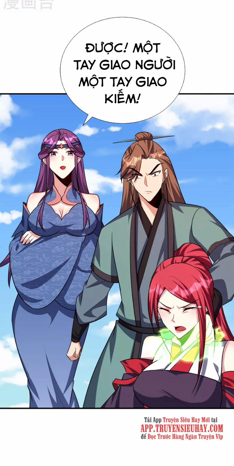 Yêu Giả Vi Vương 275 trang 15