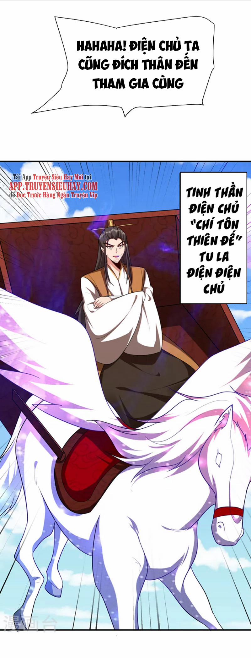 Yêu Giả Vi Vương 275 trang 27