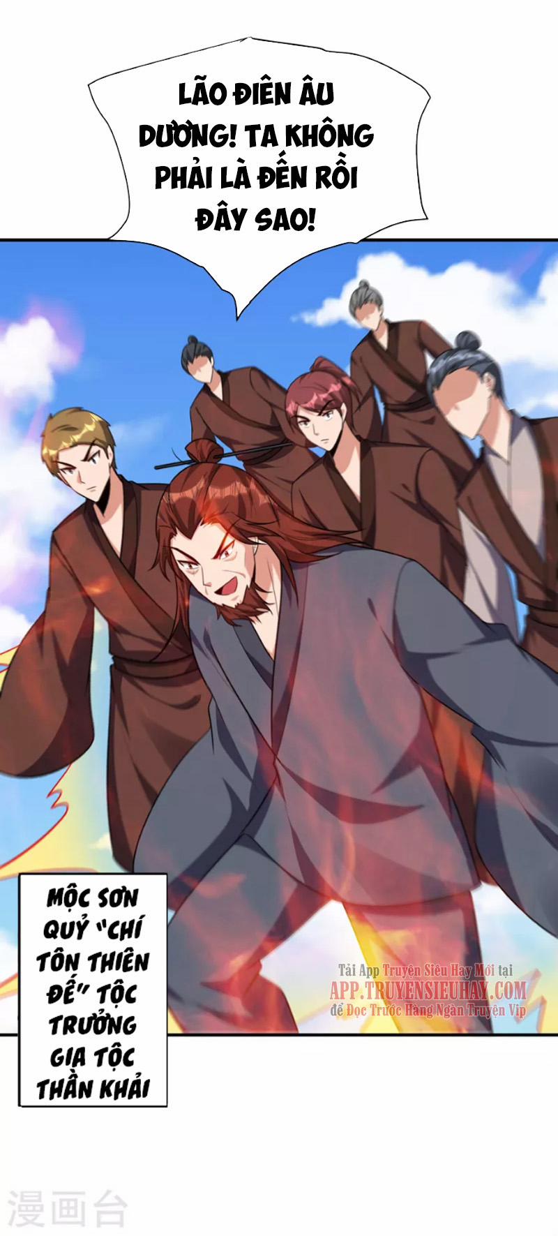 Yêu Giả Vi Vương 275 trang 30