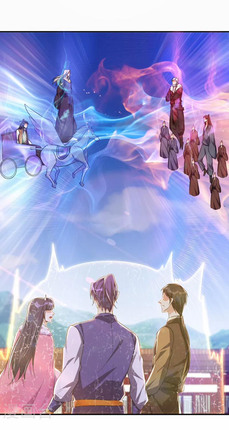 Yêu Giả Vi Vương 275 trang 31