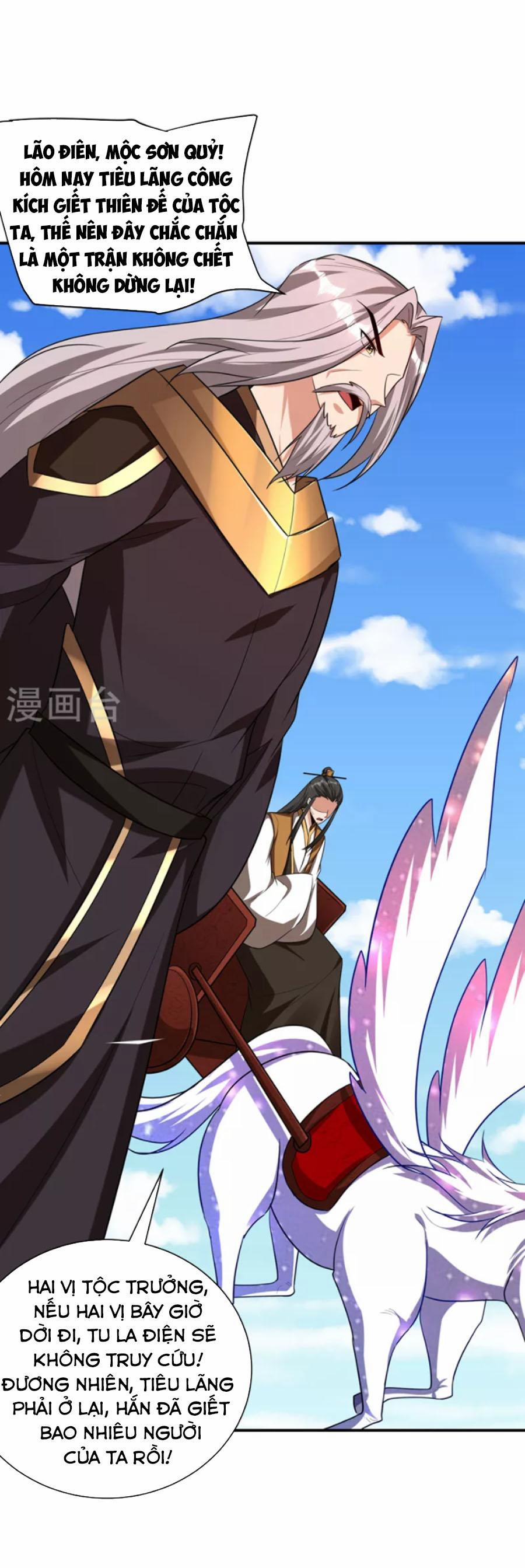 Yêu Giả Vi Vương 276 trang 1