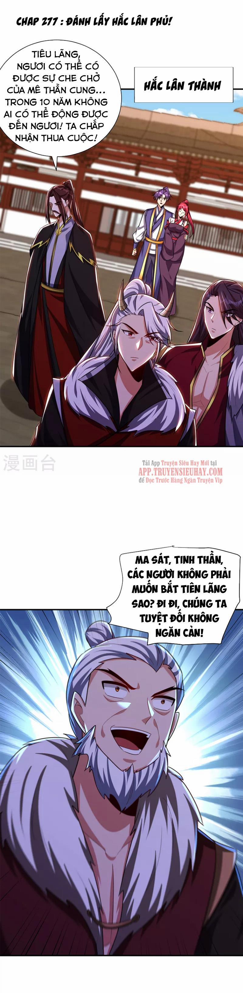 Yêu Giả Vi Vương 277 trang 0