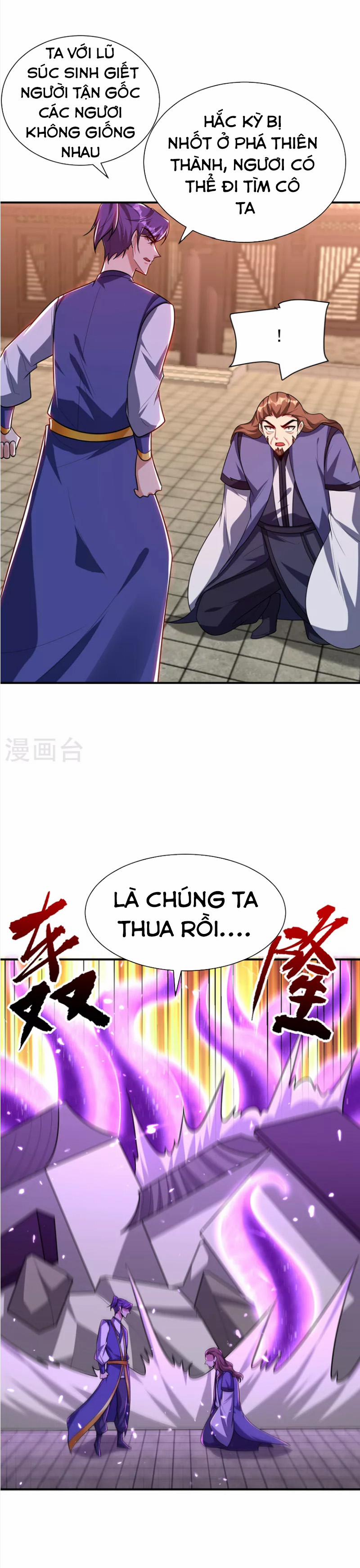 Yêu Giả Vi Vương 277 trang 12