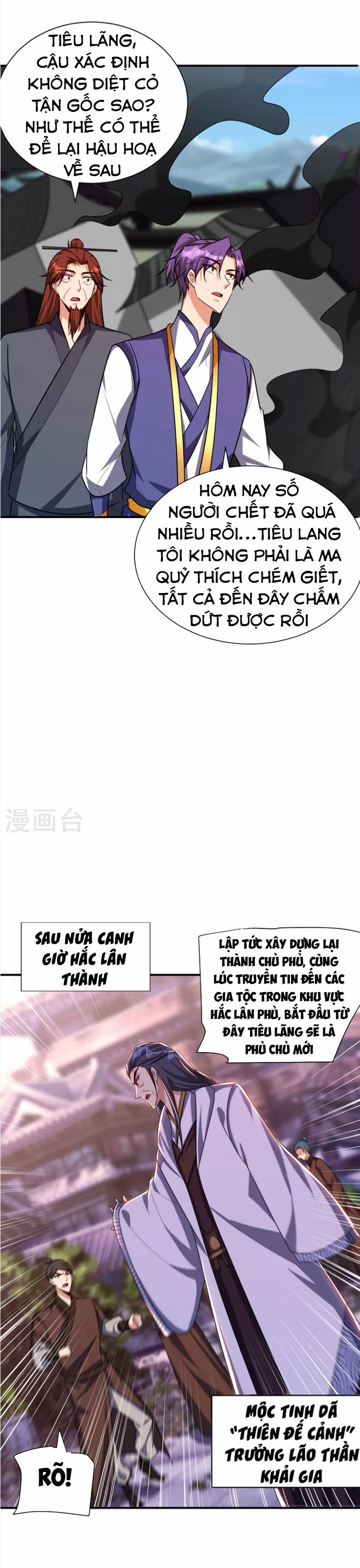 Yêu Giả Vi Vương 277 trang 16