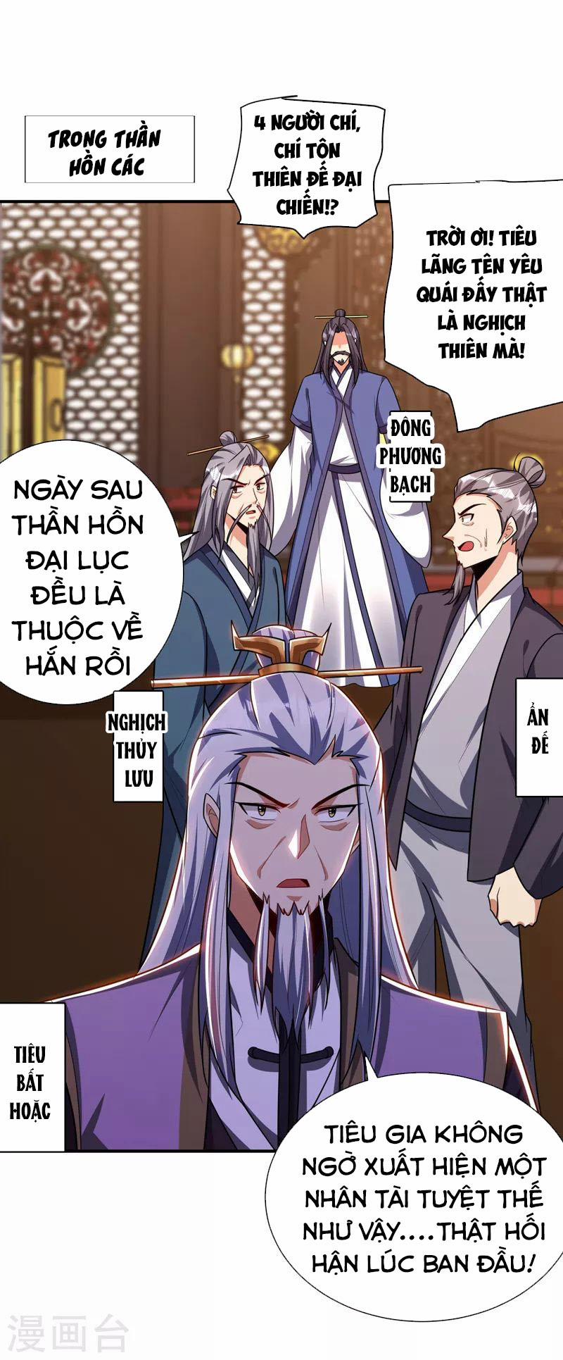 Yêu Giả Vi Vương 279 trang 17