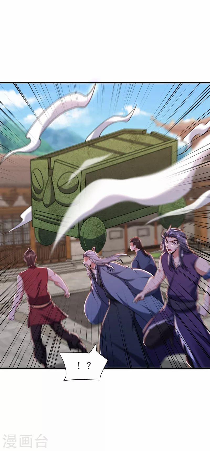 Yêu Giả Vi Vương 279 trang 24