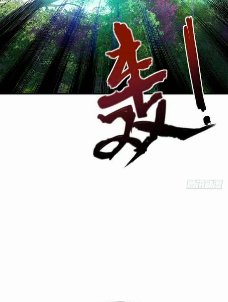 Yêu Giả Vi Vương 28 trang 18