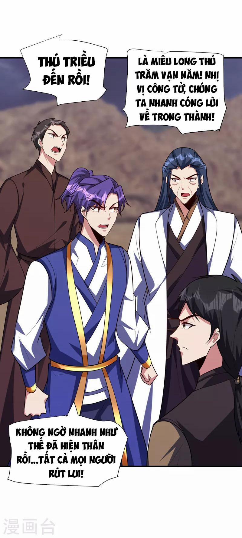 Yêu Giả Vi Vương 282 trang 0