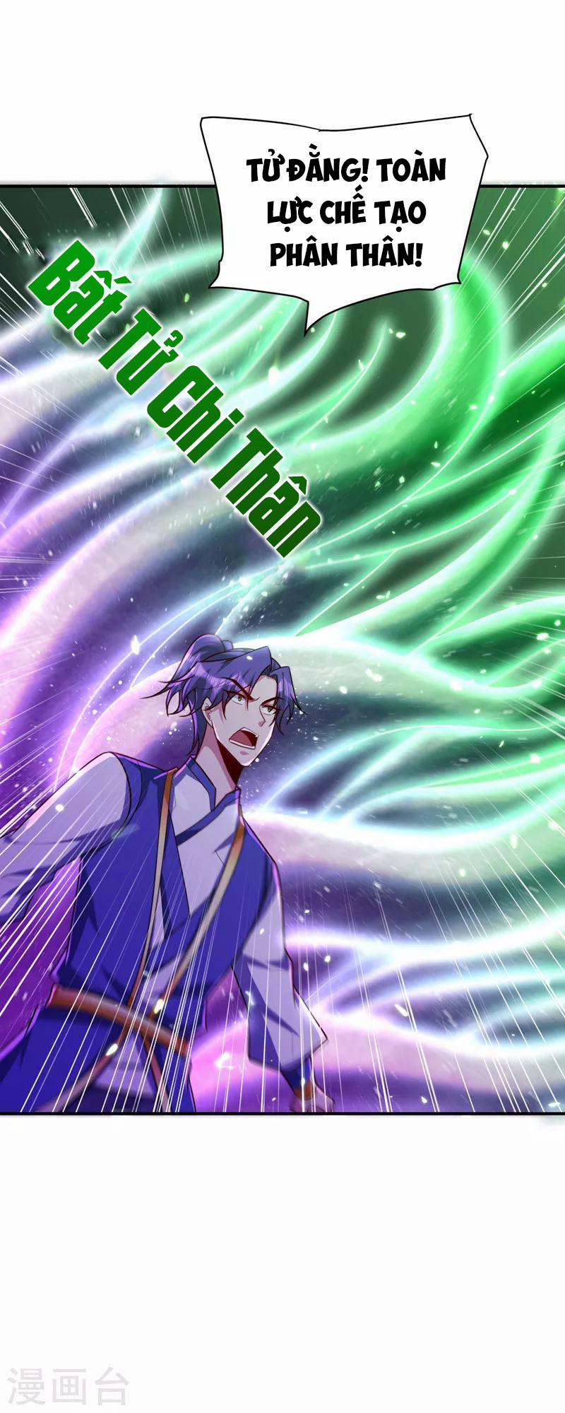 Yêu Giả Vi Vương 282 trang 12