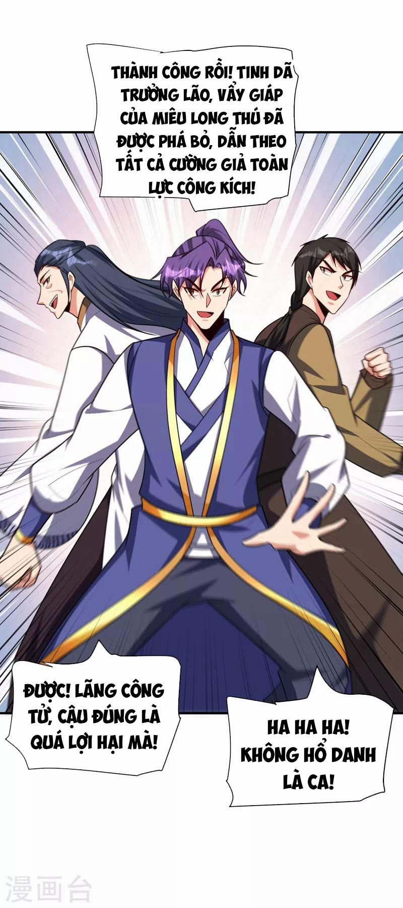 Yêu Giả Vi Vương 282 trang 25