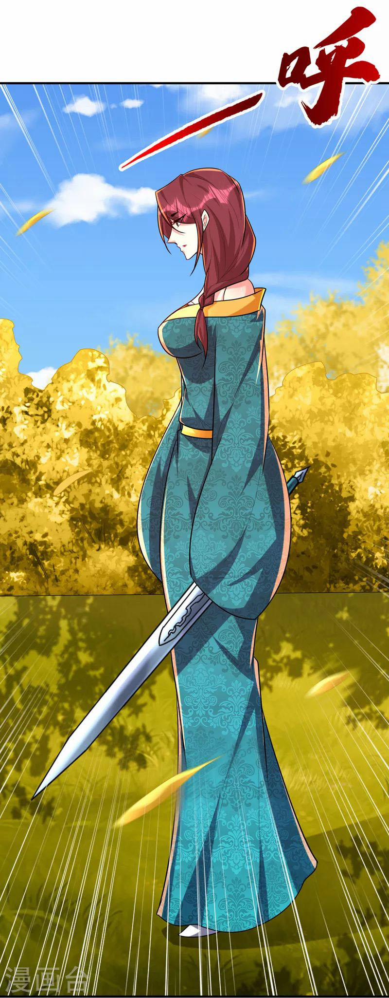 Yêu Giả Vi Vương 283 trang 15