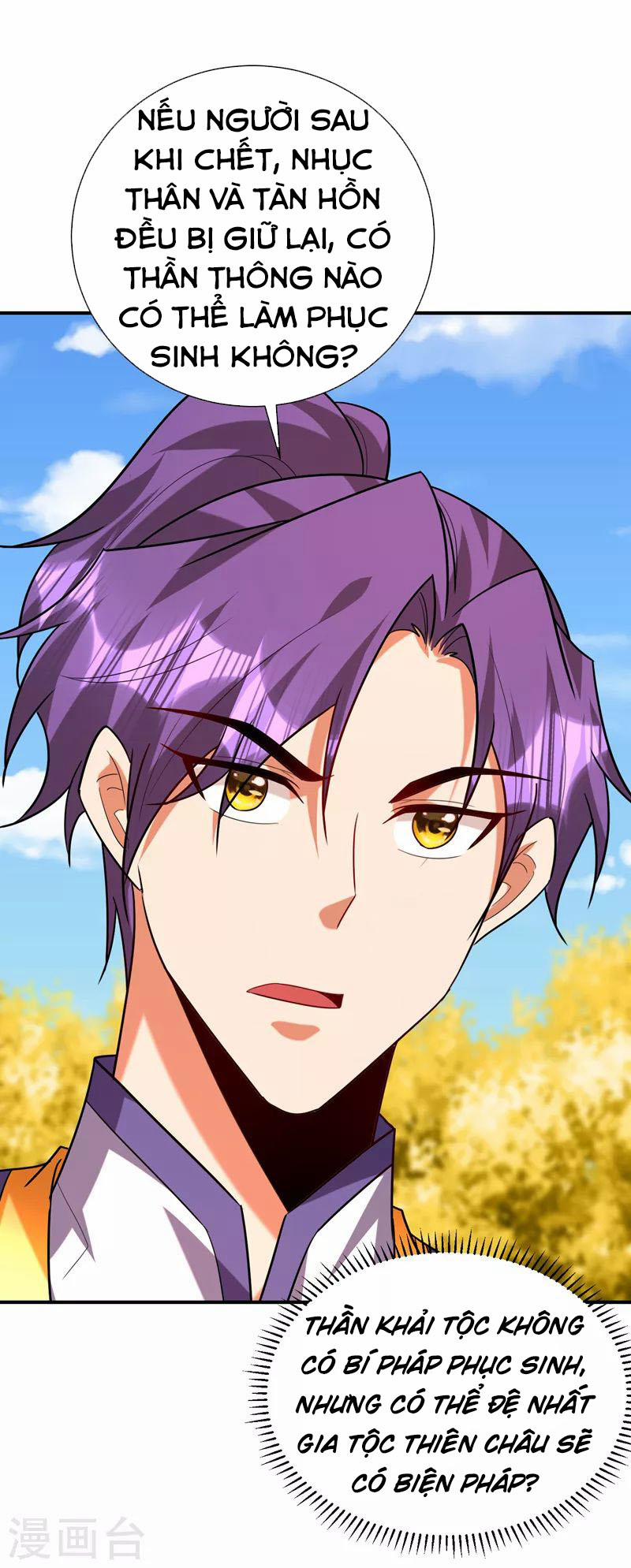 Yêu Giả Vi Vương 283 trang 21