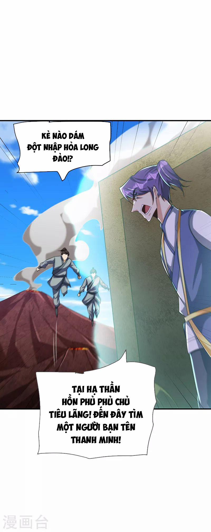 Yêu Giả Vi Vương 284 trang 14