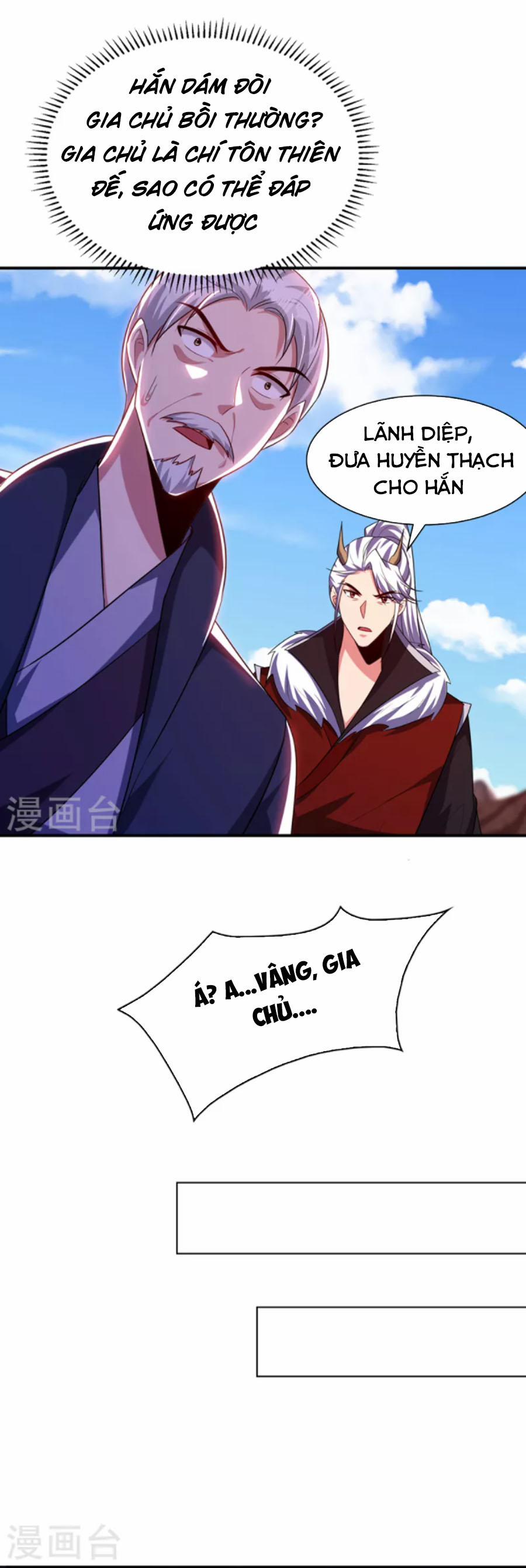 Yêu Giả Vi Vương 285 trang 17