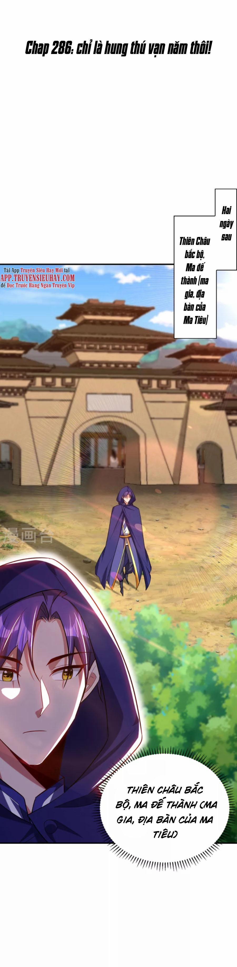 Yêu Giả Vi Vương 286 trang 0