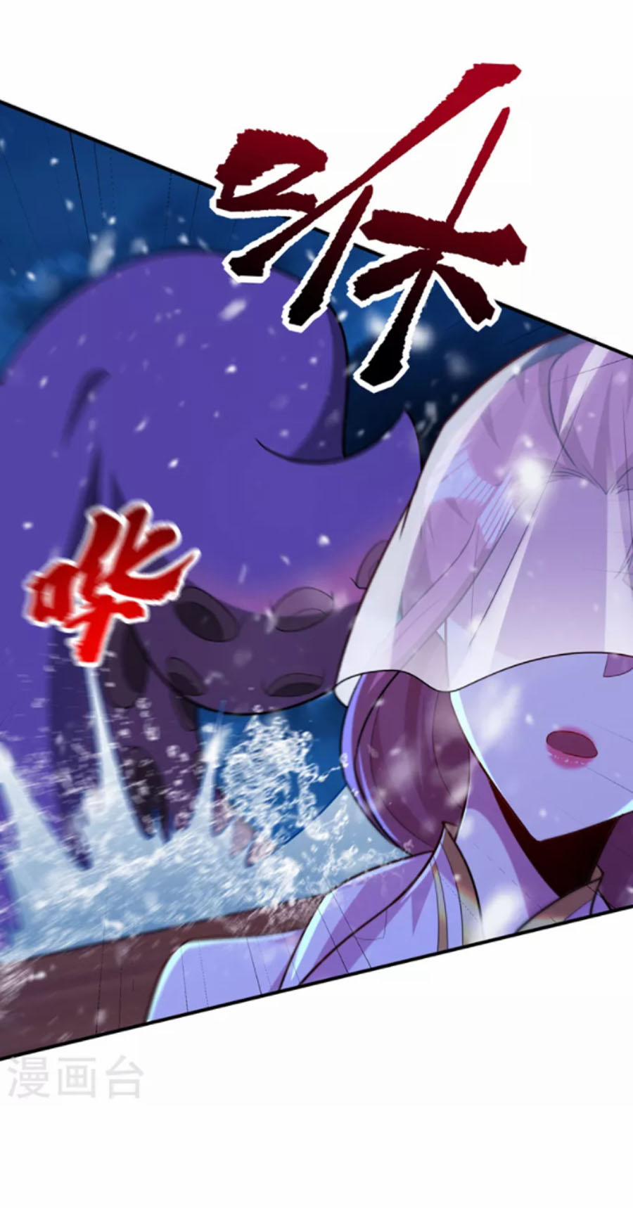 Yêu Giả Vi Vương 286 trang 10