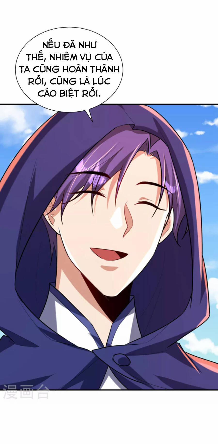 Yêu Giả Vi Vương 287 trang 3