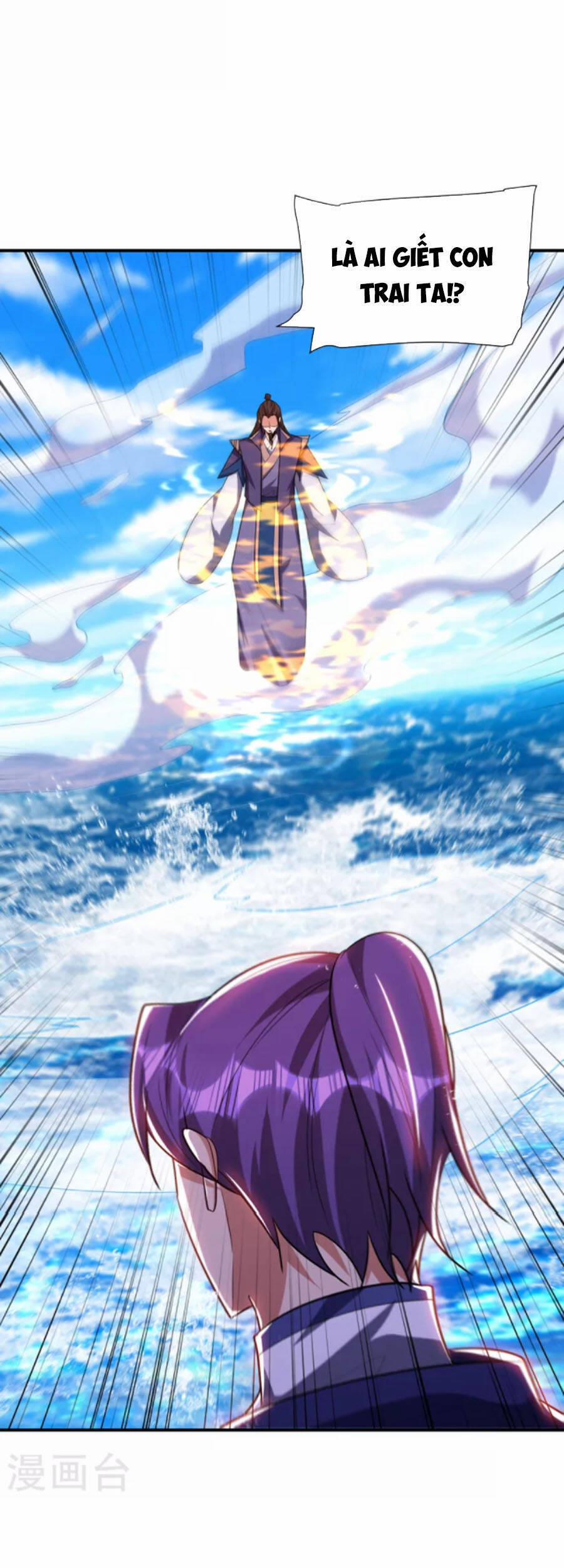 Yêu Giả Vi Vương 288 trang 20