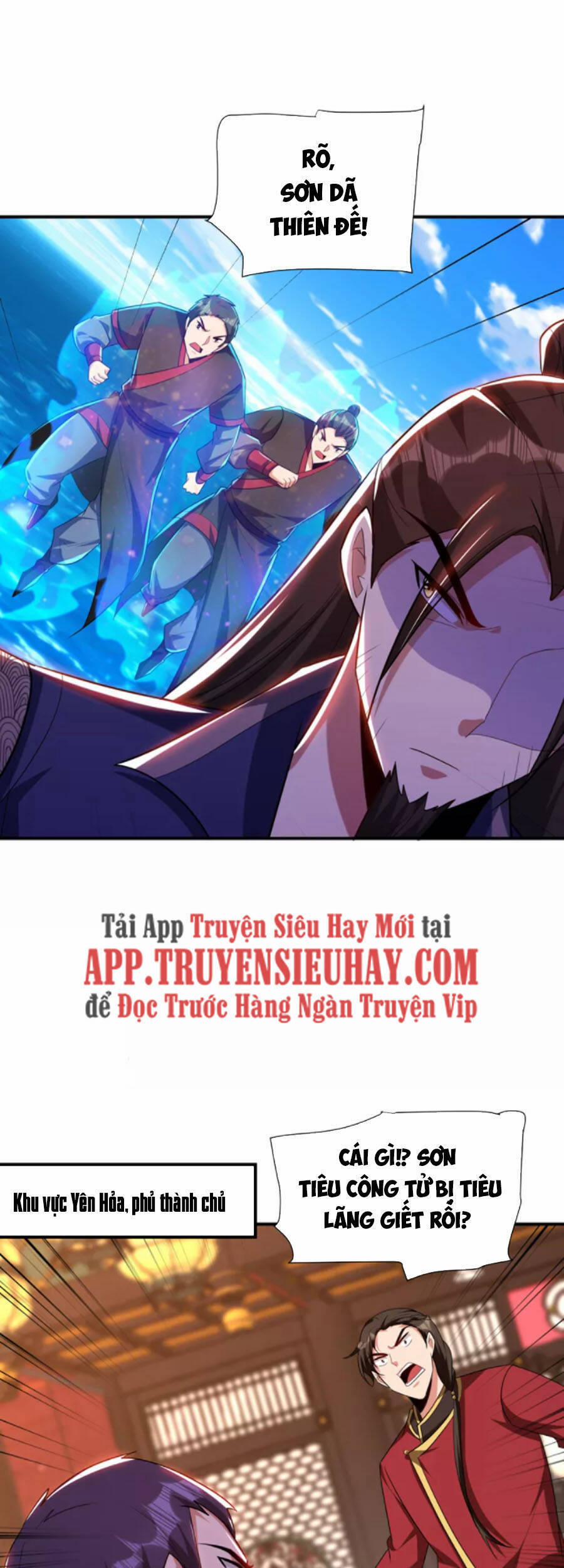 Yêu Giả Vi Vương 288 trang 27