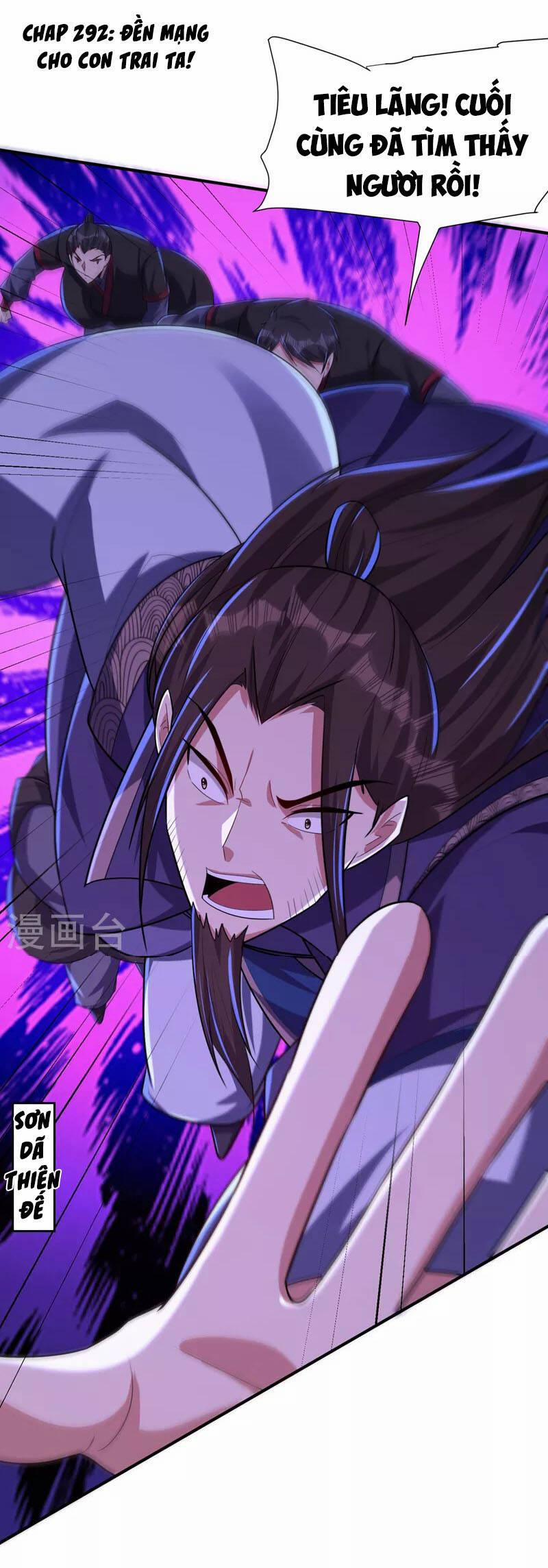 Yêu Giả Vi Vương 292 trang 0